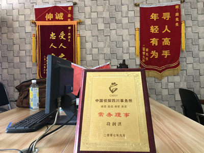 安吉私人调查婚外情取证哪些证据