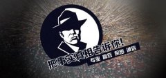 安吉私家调查公司的几大原则