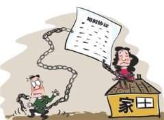 安吉婚姻调查取证中要注意什么问题呢