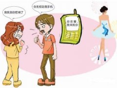 安吉寻人公司就单身女孩失踪原因总结